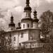 Ильинская церковь в городе Чернигов