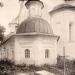Церковь Лизогуба в городе Чернигов