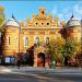 Иркутский областной краеведческий музей в городе Иркутск