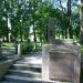 Lithuanian soldier tomb