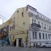 Новая ул., 3 в городе Феодосия