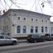 МФЦ в городе Феодосия