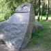 Pomnik ku czci ofiar Holocaustu (pl) в городе Паланга