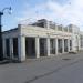 Del Mar cafe (en) в городе Феодосия