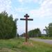 Поклонный крест в городе Таруса