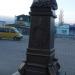 Памятник святителю Луке в городе Феодосия