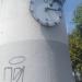 Cologne Gauge in Cologne city
