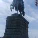 Statue of Emperor Wilhelm I. in Cologne city