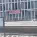Stadtbahnhaltestelle Bahnhof Deutz / LANXESS Arena (de) in Cologne city
