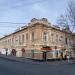Здание управления Мясокомбината 19 века в городе Феодосия