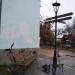 Указатель направлений в городе Феодосия