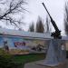 Зенитное орудие в городе Феодосия