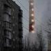 Дымовая труба с температурной шкалой Цельсия в городе Мурманск