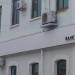 РНКБ Банк в городе Феодосия