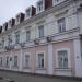 Редакция газеты «Победа» в городе Феодосия