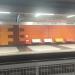 U-Bahn-Station Bahnhof Deuz / Messe (de) in Cologne city