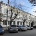 Следственный отдел по городу Феодосия в городе Феодосия