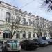 Полиция в городе Феодосия