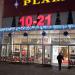 Shopping mall Elkor Plaza in Riga city