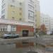 Студия красоты «Рай» в городе Череповец