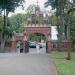 Vartai (lt) в городе Паланга