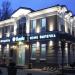 Гастроном 