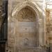 Bab as-Silsila (Chain Gate) in Jerusalem city