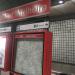U-Bahn-Station Bahnhof Mühlheim in Stadt Köln