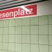 U-Bahn-Station Friesenplatz (de) in Cologne city