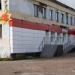 Магазин «Юбилейный» в городе Воргашор