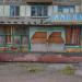 Юбилейный пер., 2 в городе Воргашор
