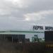 Строительный гипермаркет Leroy Merlin (ru) in Pskov city