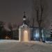 Церковная поилка в городе Калининград