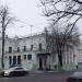 Former Alferaki palace (Museum of local lore and history of Taganrog)