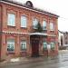 Этнографический музей в городе Глубокое