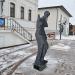 Металлическая скульптура в городе Таруса
