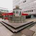 DuMont-Brunnen (de) in Cologne city