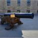 Пушка «1-пудовый крепостной единорог образца 1838 г. № 1» в городе Севастополь