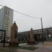 Огороженная территория в городе Череповец