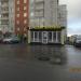Русский фейерверк в городе Череповец