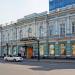 Торговый дом «Фортуна Плаза» в городе Иркутск