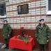 Мемориальная доска Н.А. Горянову в городе Йошкар-Ола