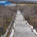 Старая набережная в городе Волжский
