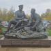 Памятник военным финансистам в городе Ярославль
