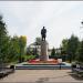 Памятник В.В. Куйбышеву в городе Иркутск