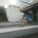 Stadtbahnhaltestelle Tannenbusch Süd in Stadt Bonn