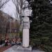Памятник Карбышеву в городе Волжский