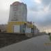 Управа в городе Череповец