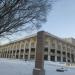 Указатель в городе Череповец