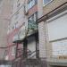 Ирландский паб «Дублин» в городе Череповец